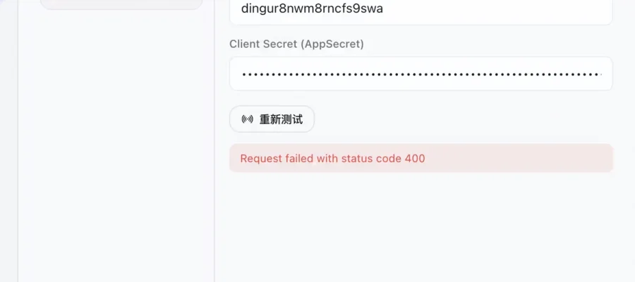 2026 年 OpenClaw（Clawdbot）零基础入门保姆级教程：从部署到日常使用